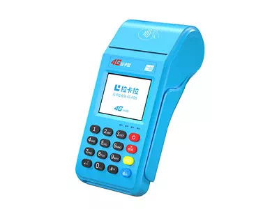 铜仁拉卡拉传统大POS机